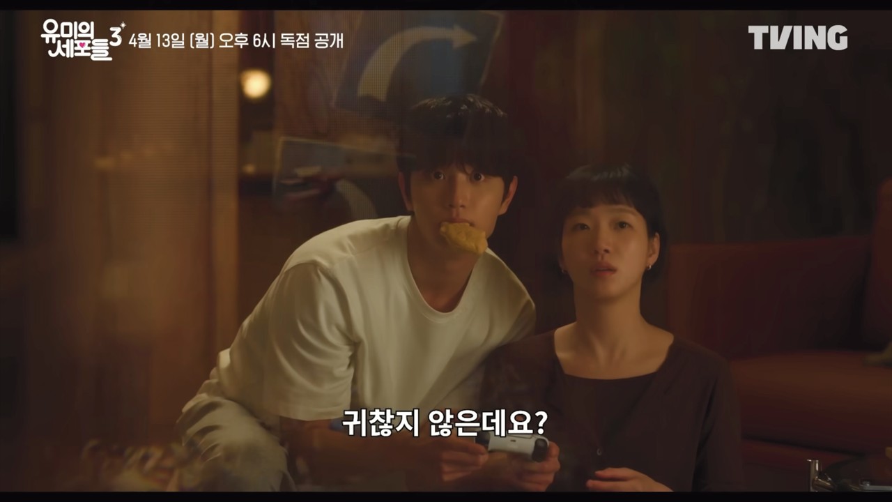 K-POPの今が分かる — MUSE編集部レポート